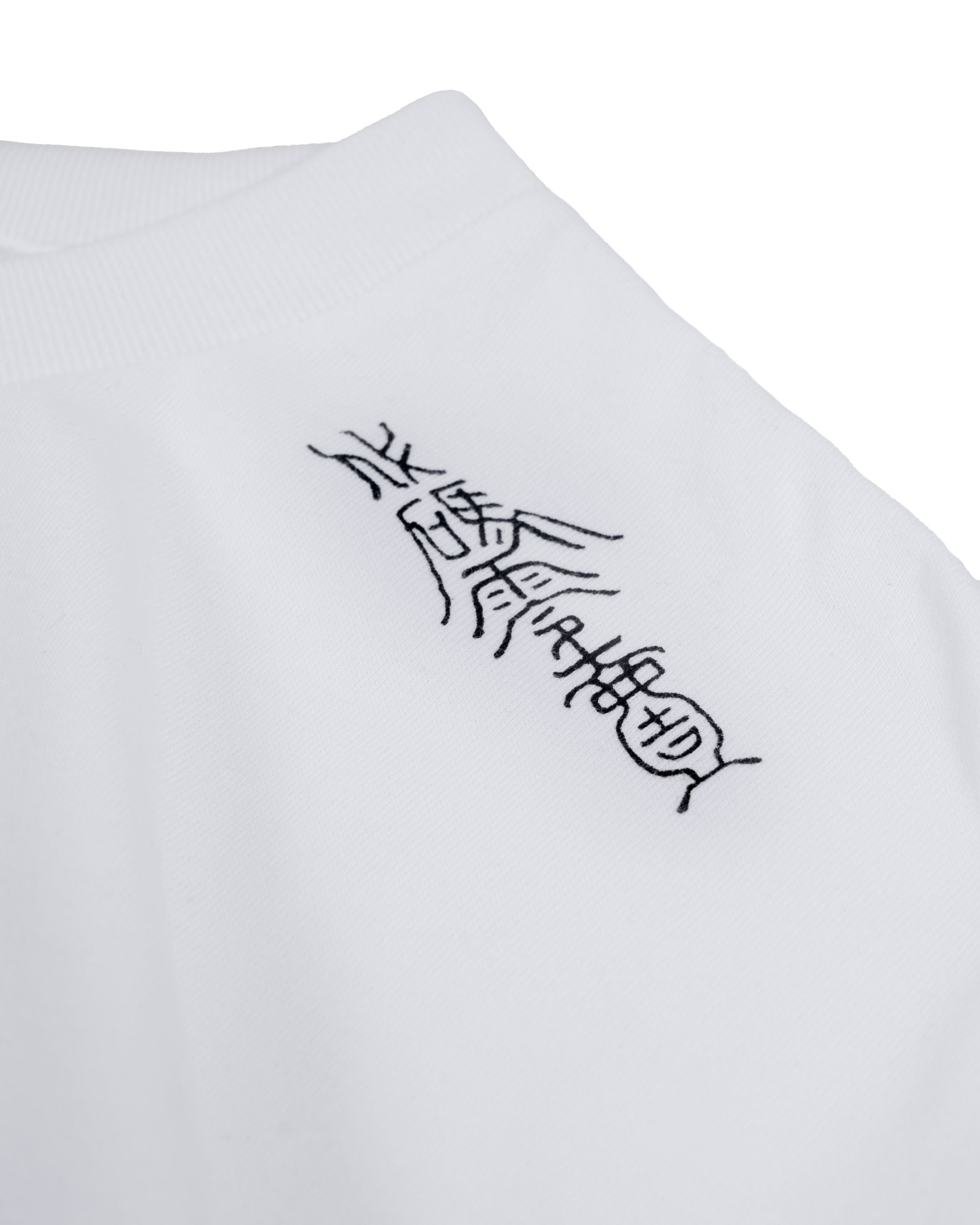 24SS Studio T-shirt [White]